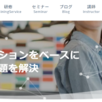 株式会社レスポンド
