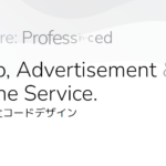 株式会社コードデザイン