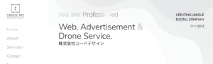 株式会社コードデザイン