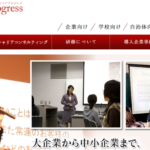 株式会社キャリアプログレス