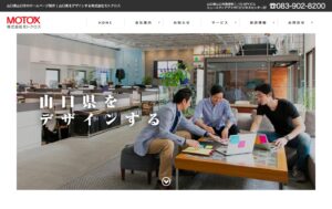 株式会社モトクロス