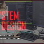 株式会社ファースト
