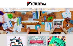株式会社フューチャーイズム