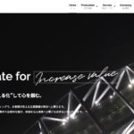 株式会社グライナー