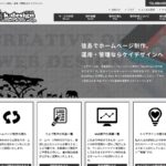 k-design株式会社
