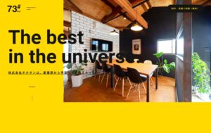 株式会社ナナサン