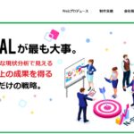 N-STYLES株式会社