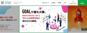 N-STYLES株式会社