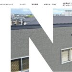 株式会社NWC