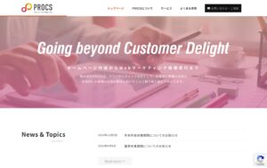 株式会社PROCS
