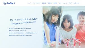 株式会社リエイト
