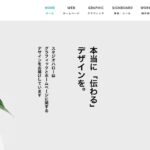 スタジオハロー