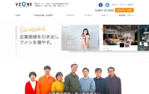 株式会社日本海プラザ