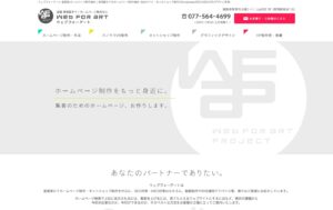 日本人財株式会社