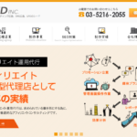 株式会社シード