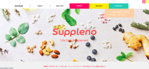 株式会社ジールプラス