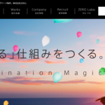 株式会社ZERO