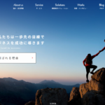 株式会社アリウープ