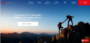 株式会社アリウープ