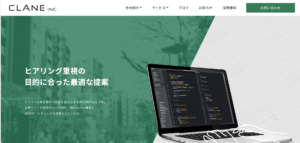 株式会社CLANE