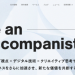 株式会社ジーピーオンライン