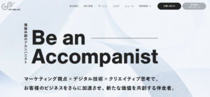 株式会社ジーピーオンライン