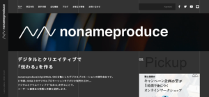 株式会社NONAME Produce