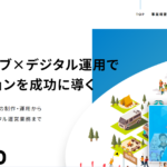 株式会社シンク
