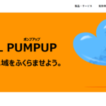 株式会社ビーブレックス