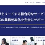 シティコンピュータ株式会社