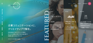 株式会社クライマークス
