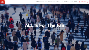 株式会社トップマークス