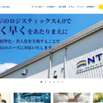 日本トータルテレマーケティング株式会社