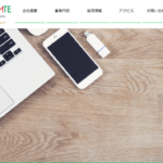 株式会社JWEBGATE