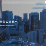 株式会社ストライプ